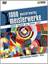 1000 Masterworks: Centre Georges Pompidou: Paris