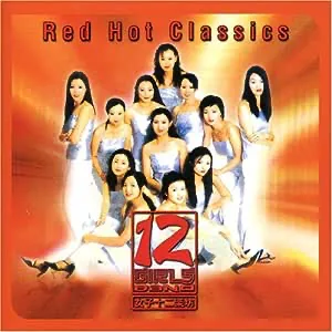 12 Girls Band: Red Hot Classics