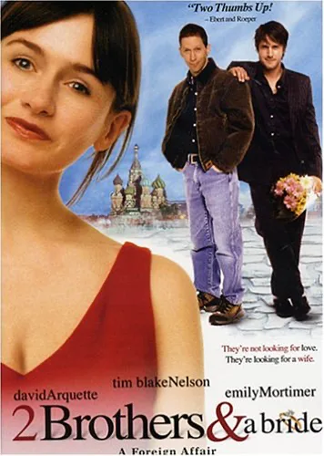 2 Brothers And A Bride (2003) [DVD]