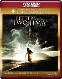 Letters From Iwo Jima