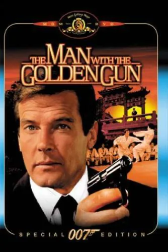 007 Man With The Golden Gun Special Edition