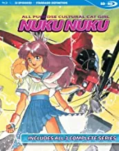 All Purpose Cultural Cat Girl Nuku Nu (1992) [Blu-ray]