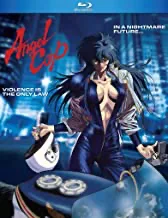 Angel Cop (Discotek Media): Complete OVA Series (1989) [Blu-ray]