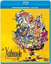 Xabungle: Complete Collection (1982) [Blu-ray]