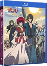 Yona Of The Dawn: The Complete Series (2014) [Blu-ray]