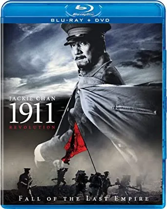1911 (2011) [Blu-ray/DVD]