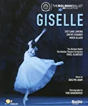 Adam: Giselle: Svetlana Lunkina / Dmitry Gudanov / Vitaly Biktimirov: Bolshoi Ballet