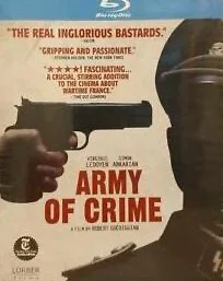 Army Of Crime (2009) [Blu-ray]