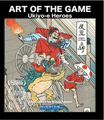 Art Of The Game: Ukiyo-E Heroes (2017) [Blu-ray]