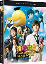 Assassination Classroom: The Movies (2015) [Blu-ray/DVD] + Part 2