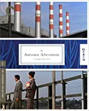 Autumn Afternoon (1962) [Blu-ray]