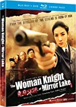 Woman Knight Of Mirror Lake (2011) [Blu-ray/DVD]