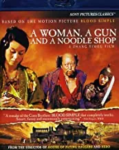 Woman, A Gun And A Noodle Shop (2009) [Blu-ray]