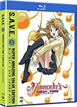 Yamada's First Time: B Gata H Kei: The Complete Series (2010) [Blu-ray/DVD]