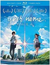 Your Name. (2016) [Blu-ray/DVD]