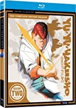 Yu Yu Hakusho: Ghost Files: Season 2 (1993) [Blu-ray]