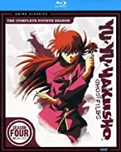 Yu Yu Hakusho: Ghost Files: Season 4 (1994) [Blu-ray]