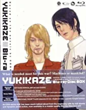 Yukikaze #1 - 3: Complete Collection (2002) [Blu-ray]