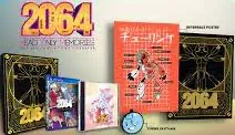 2064: Read Only Memories - Collector's Edition