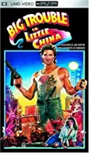Big Trouble In Little China