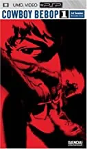 Cowboy Bebop (Bandai Entertainment) #1