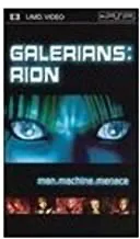 Galerians: Rion