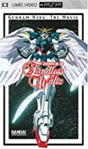 Gundam Wing Endless Waltz