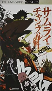Samurai Champloo Movie