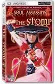 Soul Assassins Collection: The Stomp