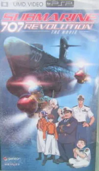 Submarine 707R: The Movie